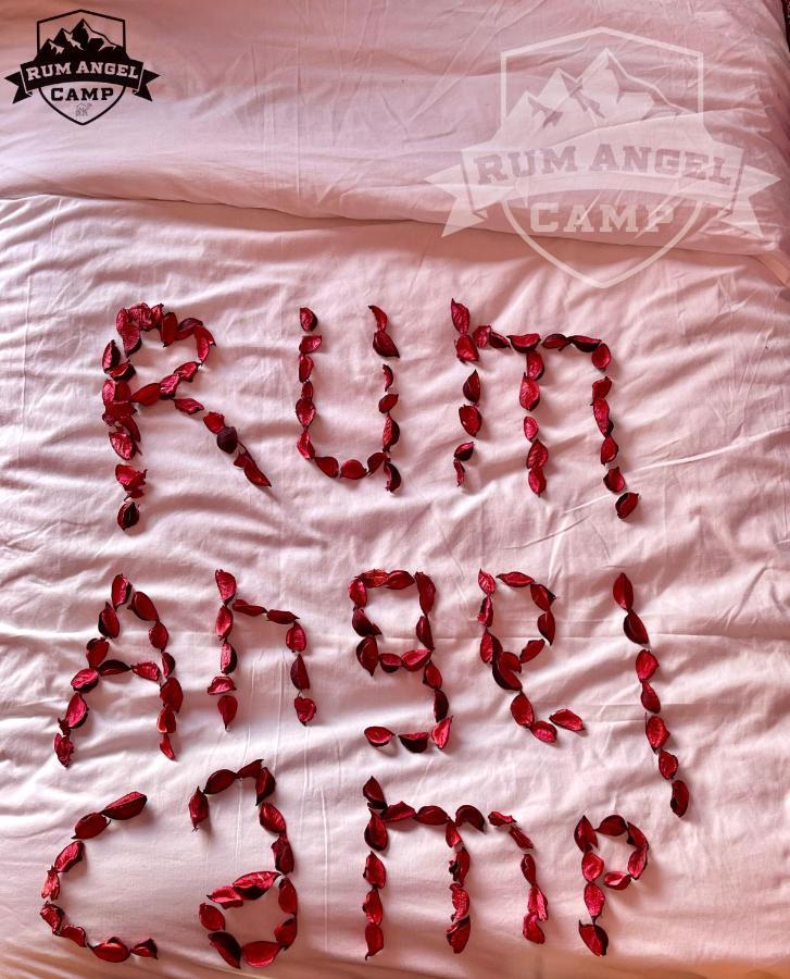 Rum Angel Camp Wadi Rum Exteriér fotografie