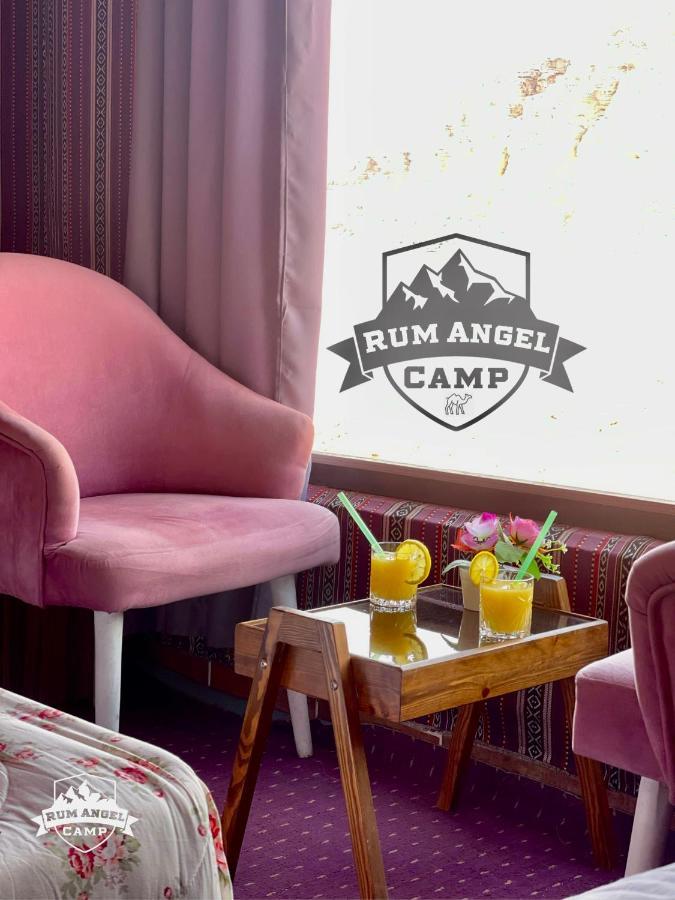 Rum Angel Camp Wadi Rum Exteriér fotografie